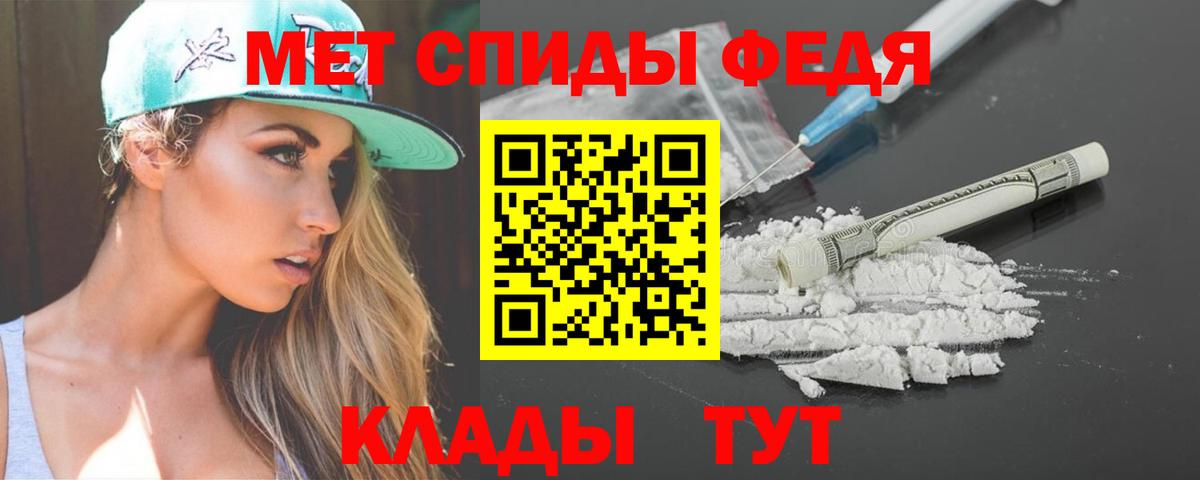 Амфетамин  мориарти какой сайт  Краснотурьинск  АМФЕТАМИН VHQ  Вход с VPN  Amphetamine 