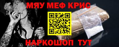 твердый Будённовск