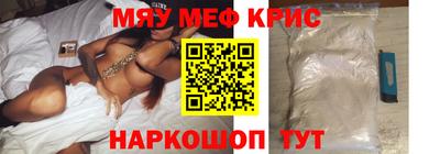 mix Бузулук