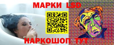 таблы Бугуруслан