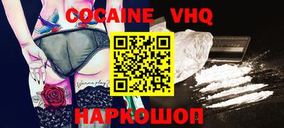твердый Будённовск
