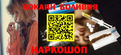 таблы Бугуруслан