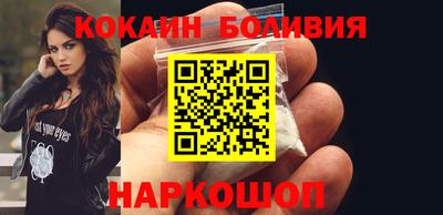 твердый Будённовск