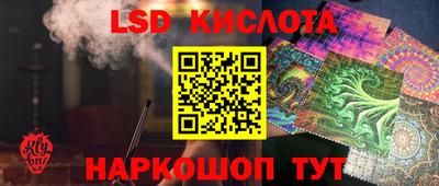 твердый Будённовск