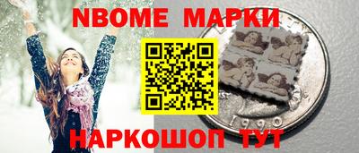 mix Бузулук