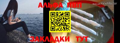 твердый Будённовск