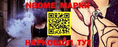 таблы Бугуруслан