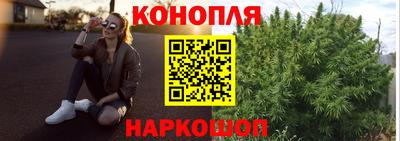 таблы Бугуруслан