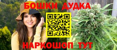 таблы Бугуруслан