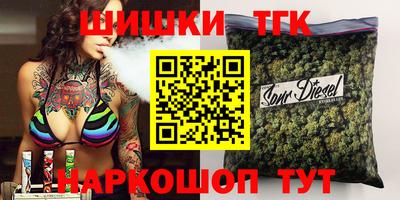 mix Бузулук