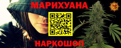 mix Бузулук