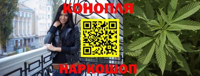таблы Бугуруслан