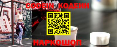 твердый Будённовск