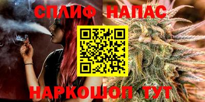 таблы Бугуруслан