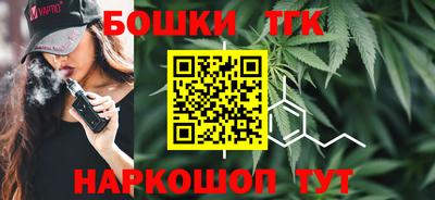 твердый Будённовск