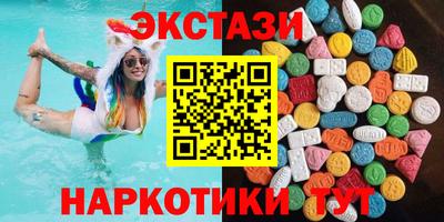 твердый Будённовск