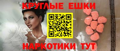 mix Бузулук