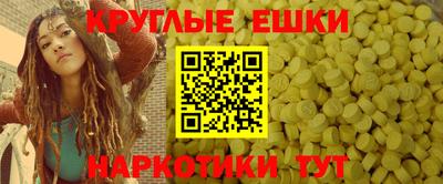 твердый Будённовск