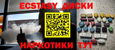 mix Бузулук