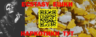 твердый Будённовск