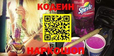 mix Бузулук