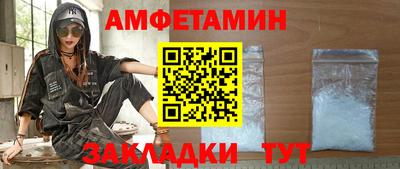 твердый Будённовск