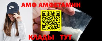 таблы Бугуруслан