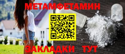 mix Бузулук