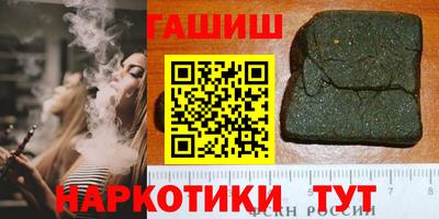 mix Бузулук