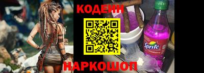твердый Будённовск