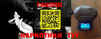 твердый Будённовск