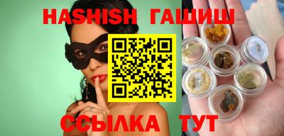 mix Бузулук