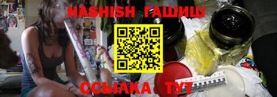 твердый Будённовск