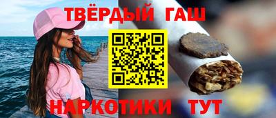таблы Бугуруслан