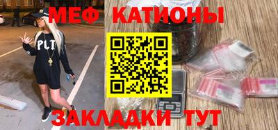 mix Бузулук