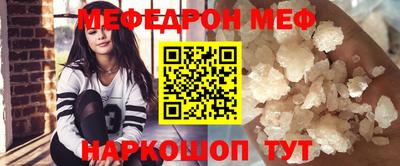 твердый Будённовск