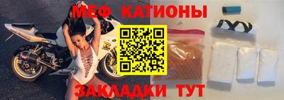 mix Бузулук