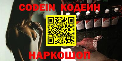 таблы Бугуруслан